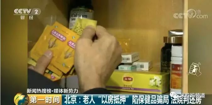 最新资讯 第45页