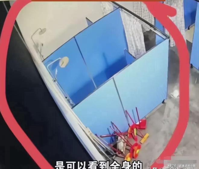 娱乐生活 第52页