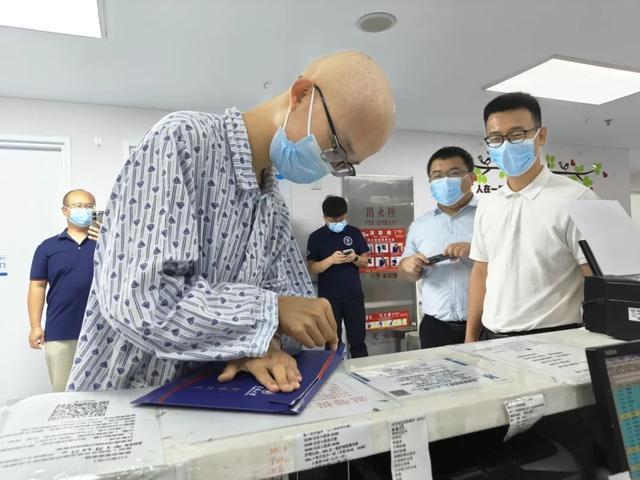娱乐生活 第50页
