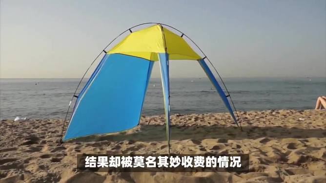 最新资讯 第36页