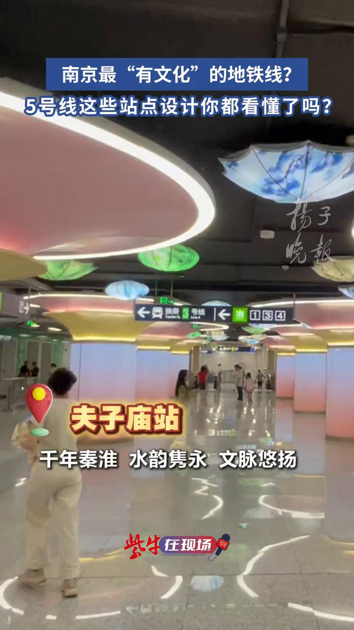 游戏专题 第35页
