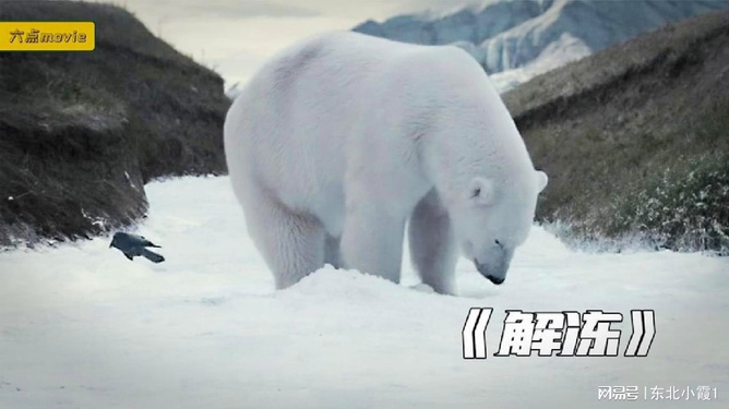 游戏专题 第34页