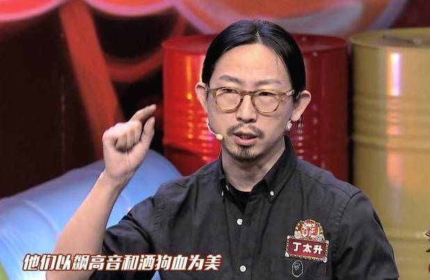 热点生活 第33页