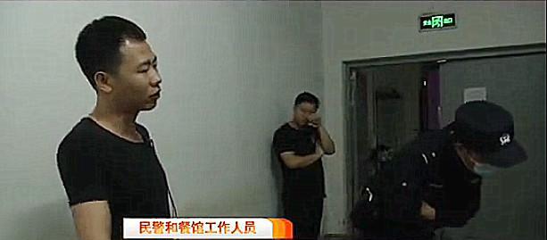 游戏专题 第20页