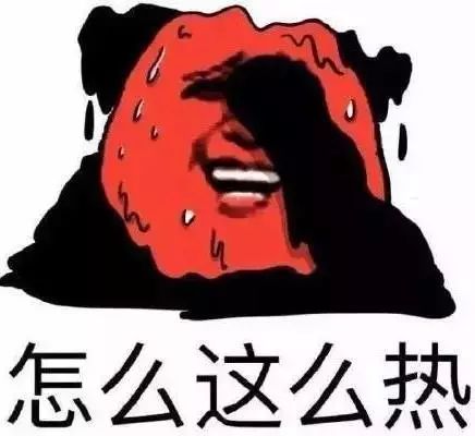 游戏专题 第15页