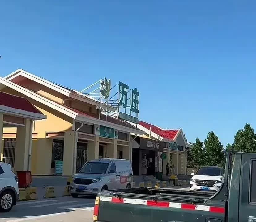 最新资讯 第10页