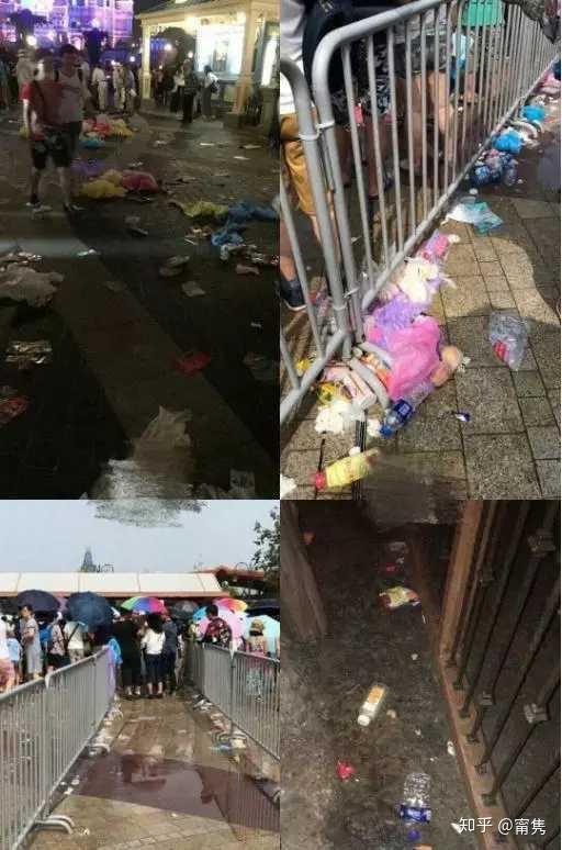 娱乐生活 第10页