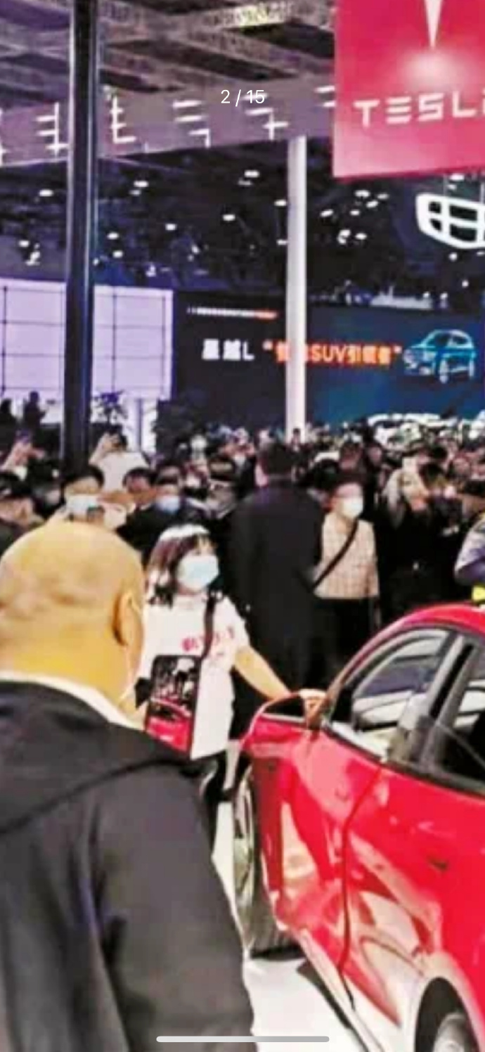 游戏专题 第10页