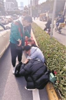 热点生活 第5页